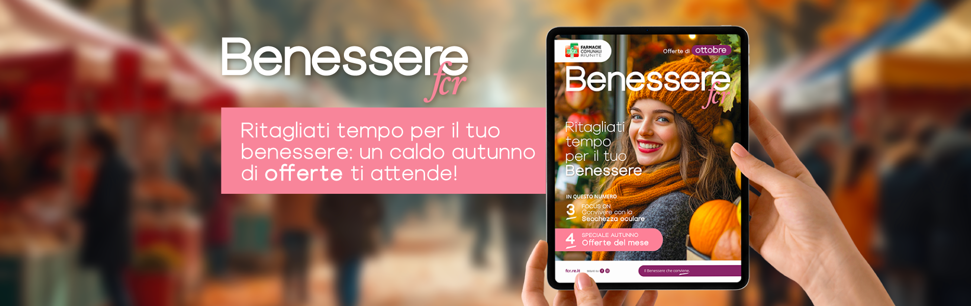 Benessere <br /> FCR